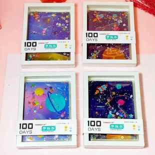 A6入油手帐本笔记本可爱流沙手账本少女心学生文具六一礼物盒装精致小巧