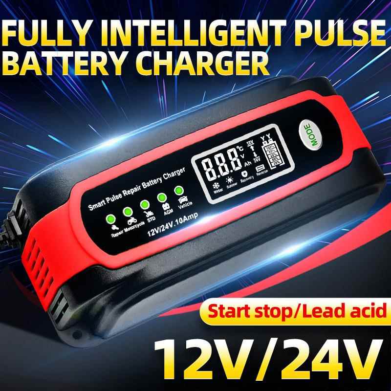 跨境电商汽车充电器摩托车电瓶12v24v12V10A24V5A蓄电池智能快充