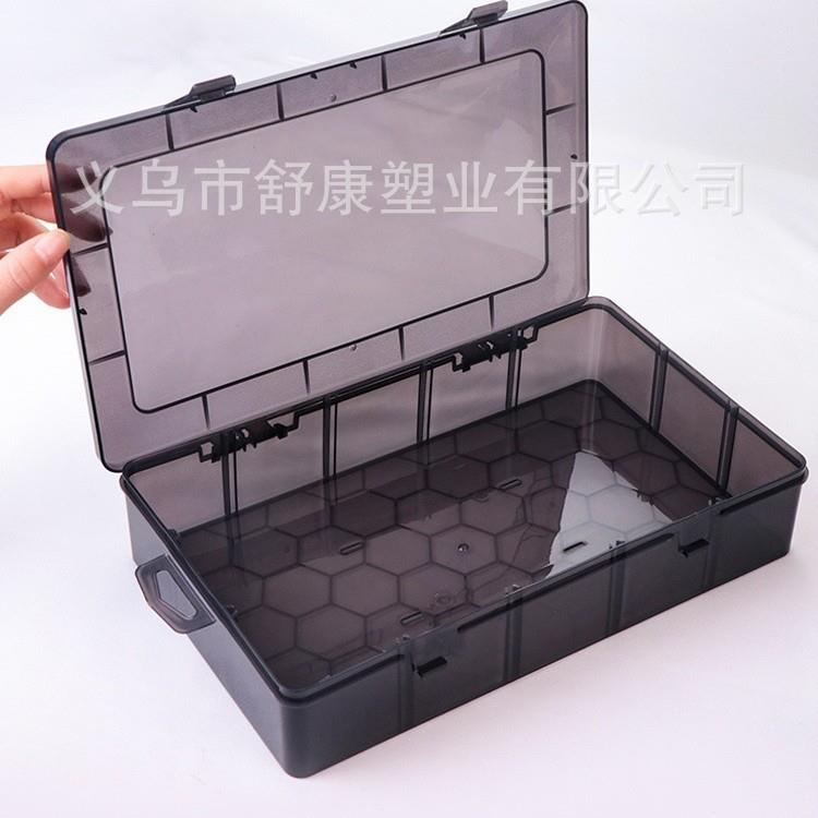 中号大号塑料工具渔具多功能桌面整理收纳盒空串珠大容量储物盒