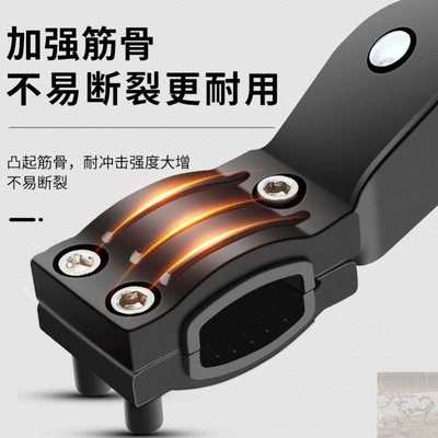 山地自行车支撑锂电车铝合金边支脚撑双孔可调节 加粗 加固单支撑