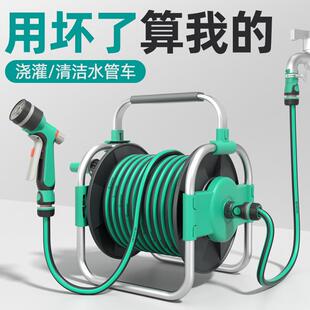 Aupers浇花水枪花园水管浇水高压洒水喷头浇菜自动喷水枪庭院