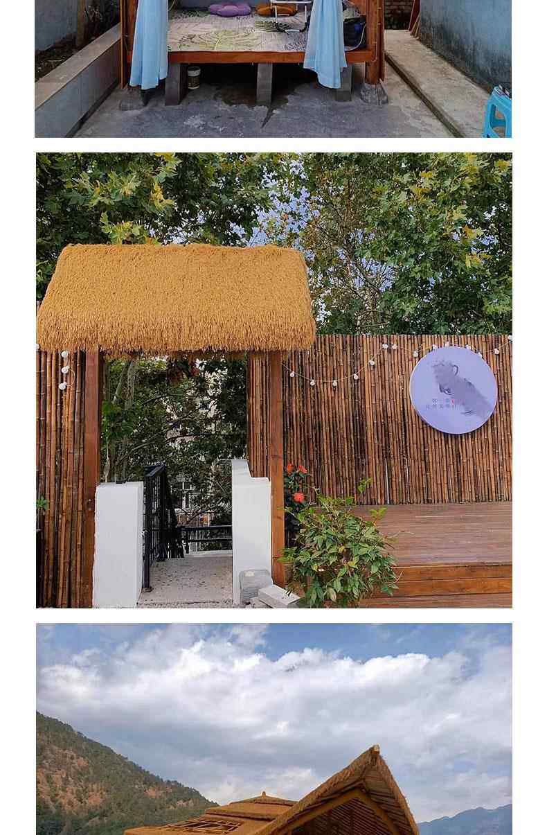 Моделирование соломенной крышей 仿真茅草瓦屋假稻草人造塑料地毯式耐用户外农家乐凉亭别墅装饰