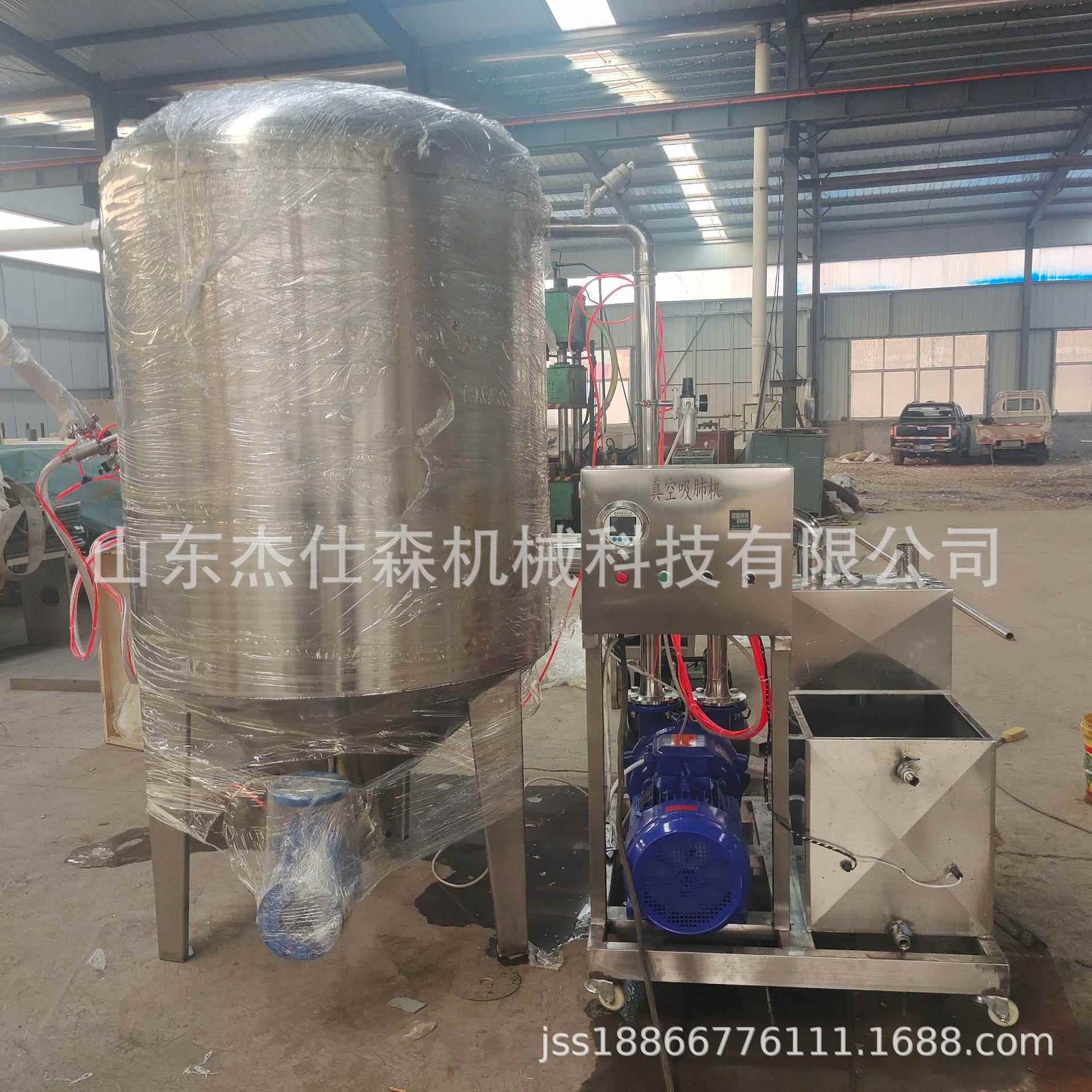 鸭全自动家禽肺机鸡鹅吸去内脏设备86禽类真空吸肺机
