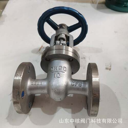 不锈钢法兰闸阀dn15-dn500大型二通式工业法兰阀门手动法兰闸阀