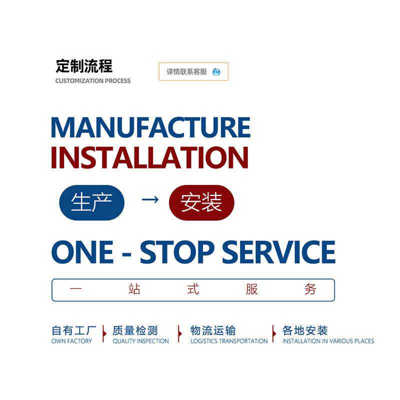 非标不锈钢滑梯户外大型儿童游乐场景区无动力游乐设备拓展设施,运动/瑜伽/健身/球迷用品,更多场馆设施,淘宝优惠券,粉丝福利购,淘宝优惠卷