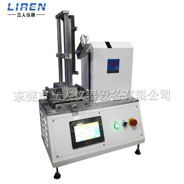 锁具门把手扭转试验机电子锁执手门锁寿命测试门把手寿命测试机