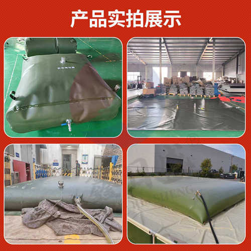 软体变压器油囊TPU 工业白油液袋 车载运输柴油50立方储油袋子