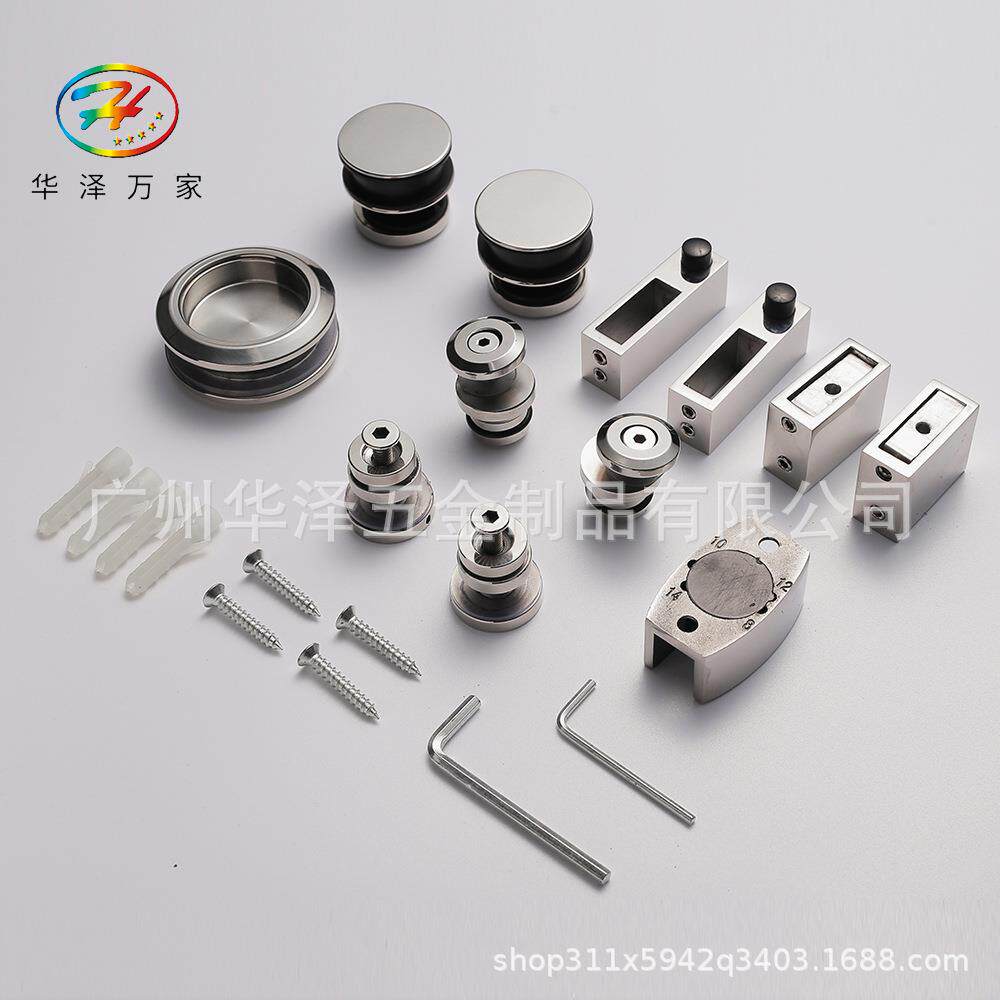 玻璃移门配件02淋浴房浴室五金滑轮套装亮光304直销出口外贸