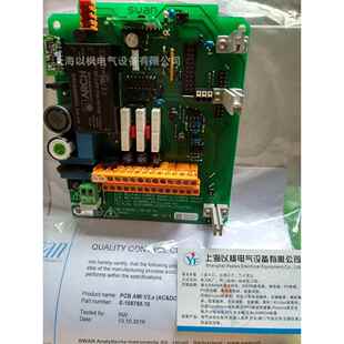 109293.10 SWAN主板E 10.603.910停产升级