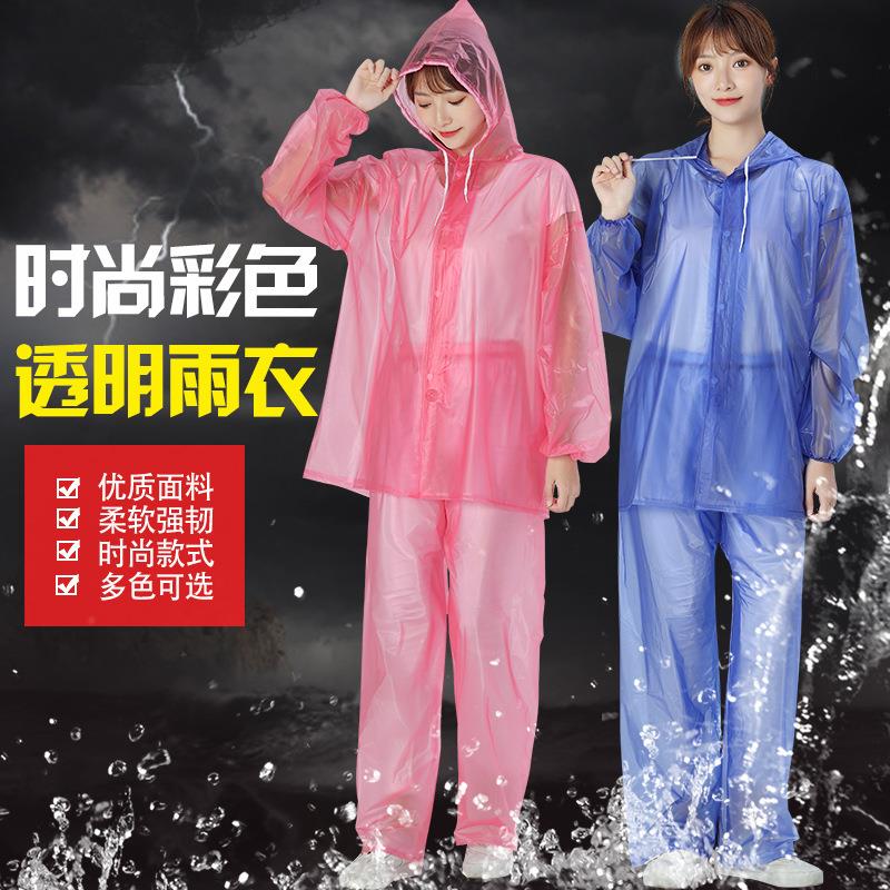 时尚彩色透明雨衣雨裤分体套装塑料连体长款雨披户外防水雨服雨衣