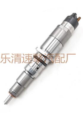 燃油共轨喷油器120系列喷油器型号0445120152