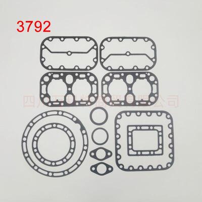 Frascold/富士豪型密封垫V3593YV2593Y