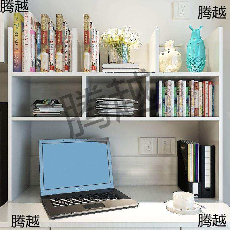 宿舍台面桌上学生书架电脑架桌面小书架置物架简易收纳办公架