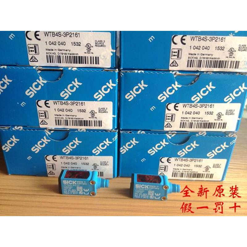全新原装德国西克SICK光电开关WTB4S-3P2161