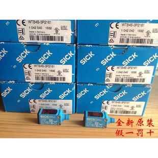 3P2161 货号1042040 德国施克SICK光电开关WTB4S 进口原装