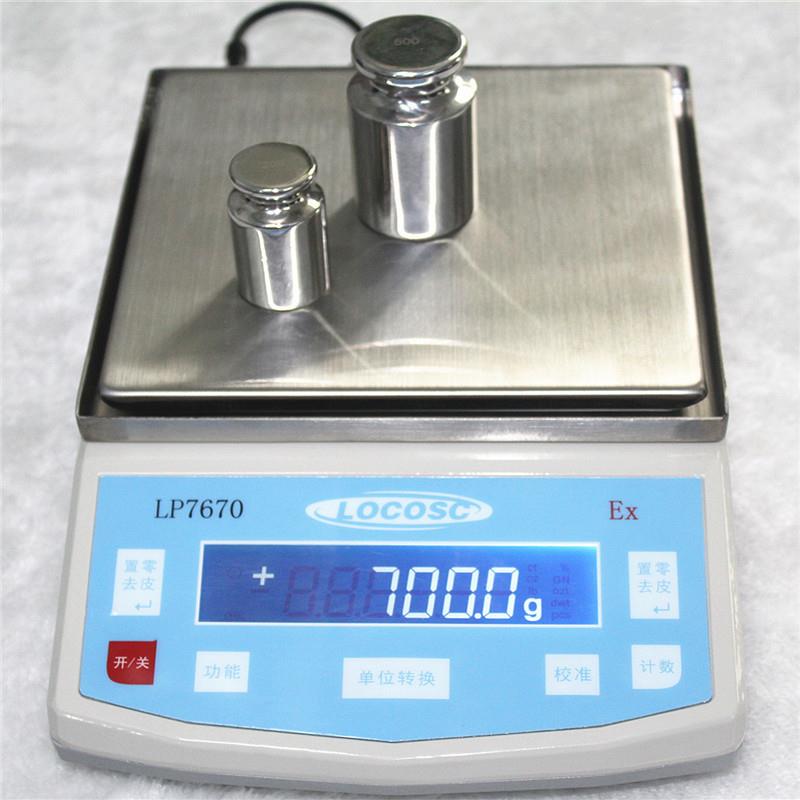 防爆电子秤0.1-30kg化工区使用0.1g0.01g0.001g本安防爆电子天平