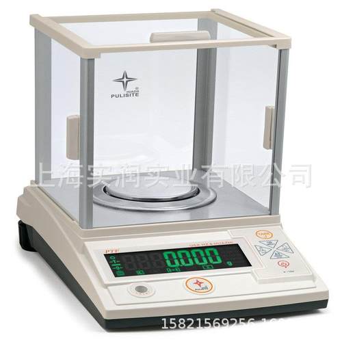 普力斯特300克0.001g分析天平千分之一电子天平质量可靠有保障