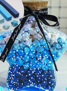 夜光PET星空瓶彩色影印纸DIY许愿 瓶男女生礼物幸运星瓶