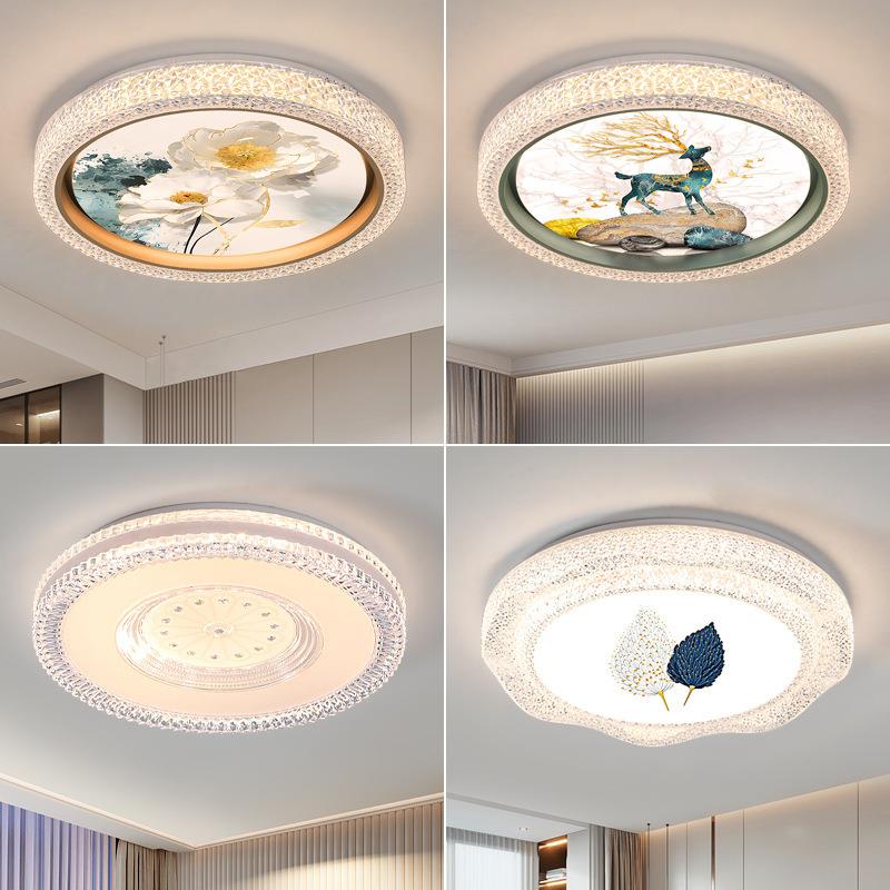 LED主卧室吸顶灯简约现代节能客厅灯轻奢房间灯圆形中山餐厅灯具