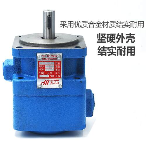 机床液压系统中压叶片泵YB1-10 YB1-12 定量液压泵单吸式叶片泵