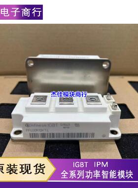 FF450R12KE4 FF400R12KT4 FF300R12KT4 FF300R12KS4 FF200R12KS4