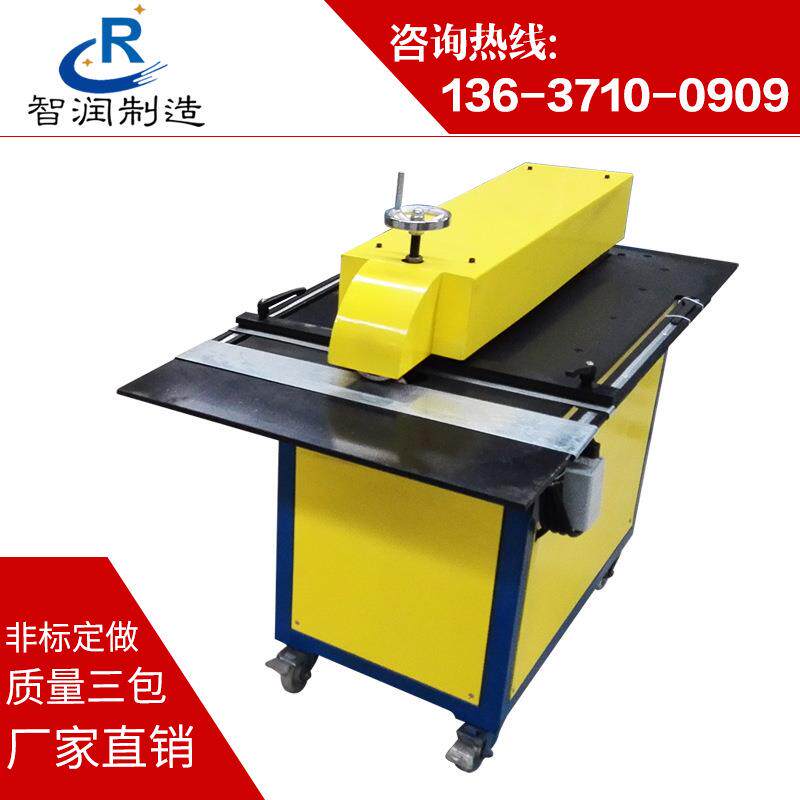 辘剪压筋机 牛头剪 LQ-15型牛头剪 分条机 分切专用配套压筋轮