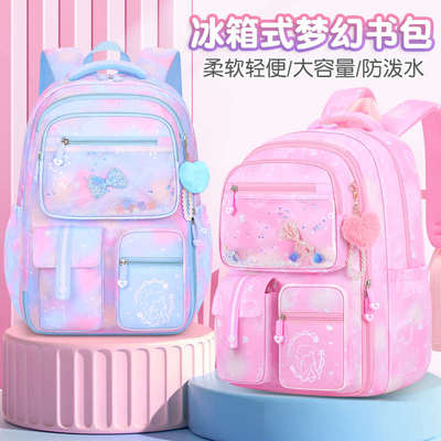 新款书包小学生女童一到二年级公主三至六超轻便儿童减负护脊女孩
