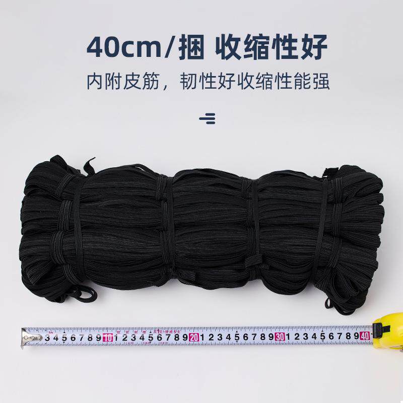 厂扁家现货1比4高弹7m紧506m头花松大肠发圈用松紧窄走马带带床笠