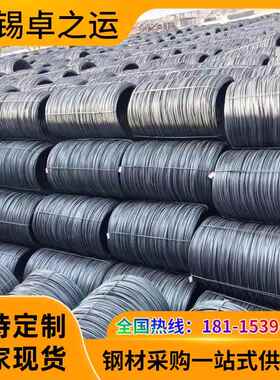 螺纹钢筋盘螺线材调直12mm16mm10mm三级抗震加工箍筋盘建筑钢筋条