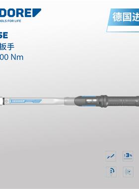 GEDORE吉多瑞德国原装进口20-400 N·m扭矩扳手DMSE