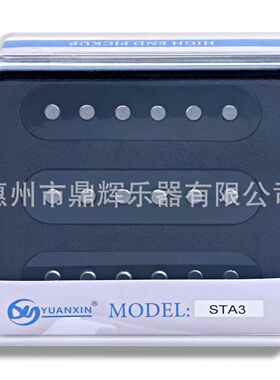 st电吉他单线圈拾音器3三单单单拾音器SSS电吉他单拾音器 黑色