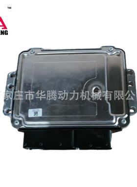 道依茨TCD2012 TCD2013控制器 ECU0281020069 04214367 0421 4366