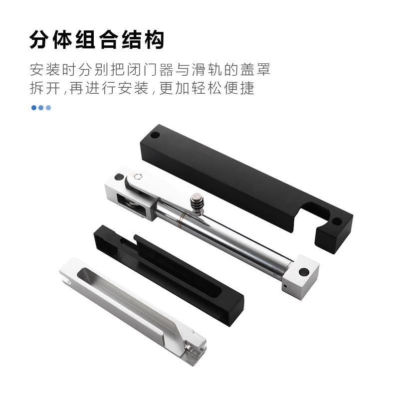 房门液压闭门器静音神器缓冲关门家用平开外开木门专用缓冲阻尼器