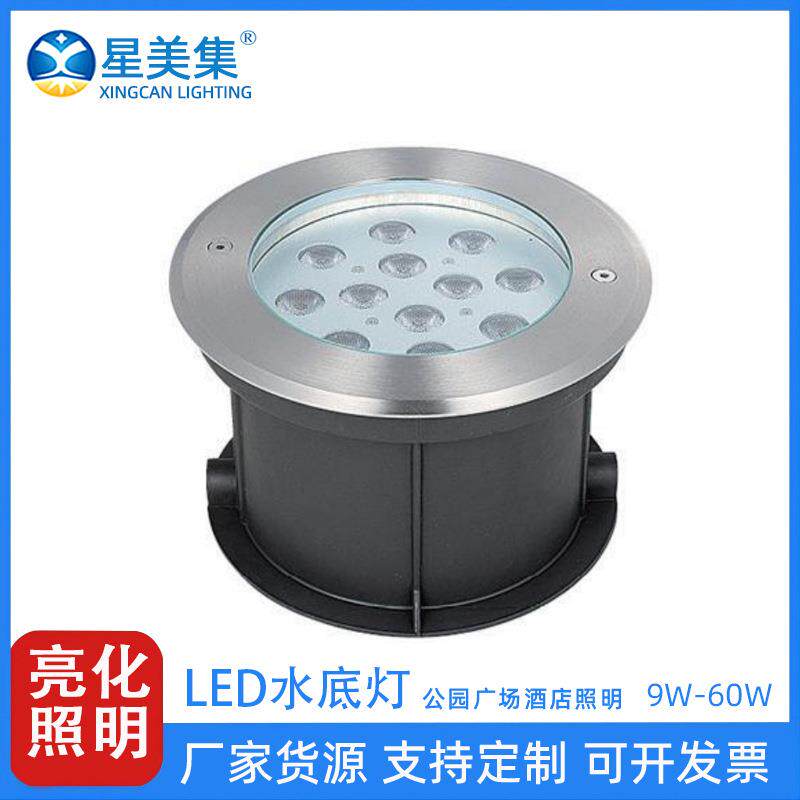 LED防眩光投光地埋灯嵌入式投光灯圆形广场地砖灯12W18W24W36W