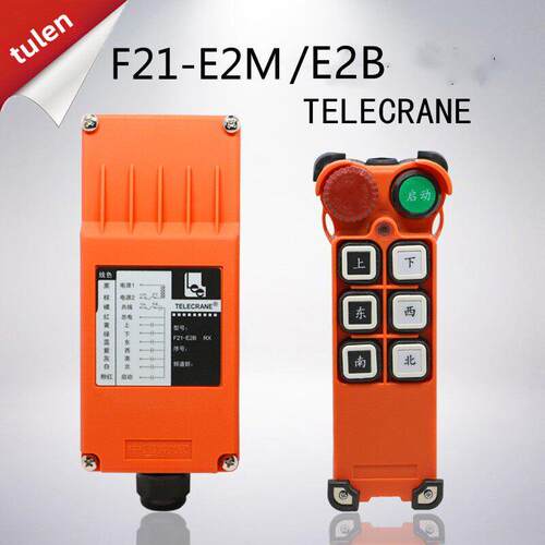 TELECRANE禹鼎正品F21-E2M E2B E2S RX TX龙门汽车尾板无线遥控器