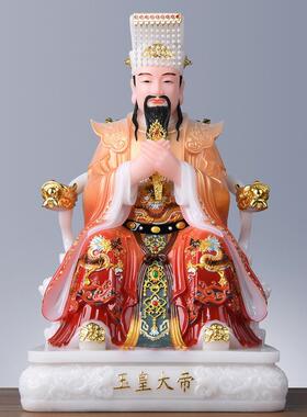 玉帝王母神像汉白玉玉皇大帝王母娘娘瑶池金母像摆件佛堂家用供奉