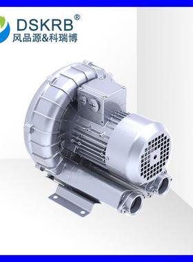 供应GHBH010362R77.5KW木工开料配套旋涡气泵真空吸附鼓风机