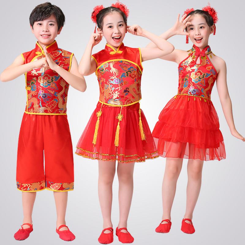 六一范儿说唱中国结儿童舞衣喜庆开门红民族幼儿梦娃打鼓服古风