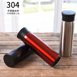 真空保温杯不锈钢保温杯时尚车载 真空商务礼品水杯 户外保温壶刻