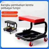 带工具盘抛光贴膜汽修凳多功能移动修车凳汽车美容贴膜维修工作凳