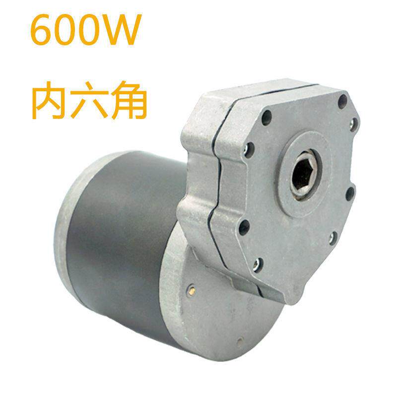16六方内孔600瓦电机12v600w电机直流电机播种机施肥箱配套电机