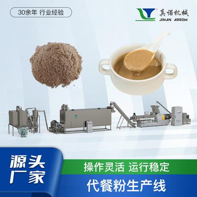 大产量预糊化淀粉生产线预凝胶淀粉加工机器麦麸膨化机厂家