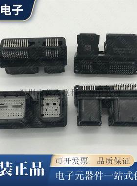 现货汽车连接器347110012【34711-0012】