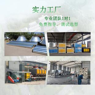 业中BTX央脉冲布袋除器工废气尘处理袋布除尘器工业粉尘处理设备