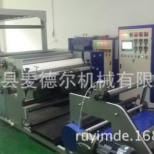 厂家热熔胶涂布机不干胶涂布胶