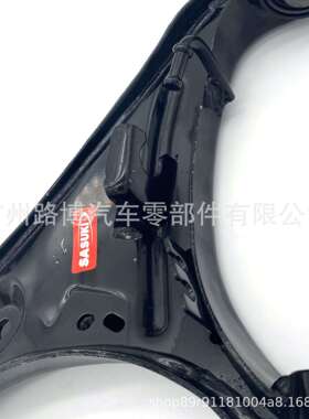 适用捷豹XF XFL 前大灯电动清洗喷嘴 前大灯喷水嘴 C2Z13781