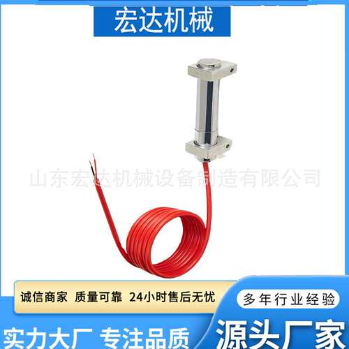 应变计建筑锚索应力计振弦式钢筋测力轴力计混凝土表面应变计锚杆