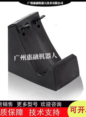 广州惠融工业机器人DSQC679示教器底座3HAC033498-001现货秒发