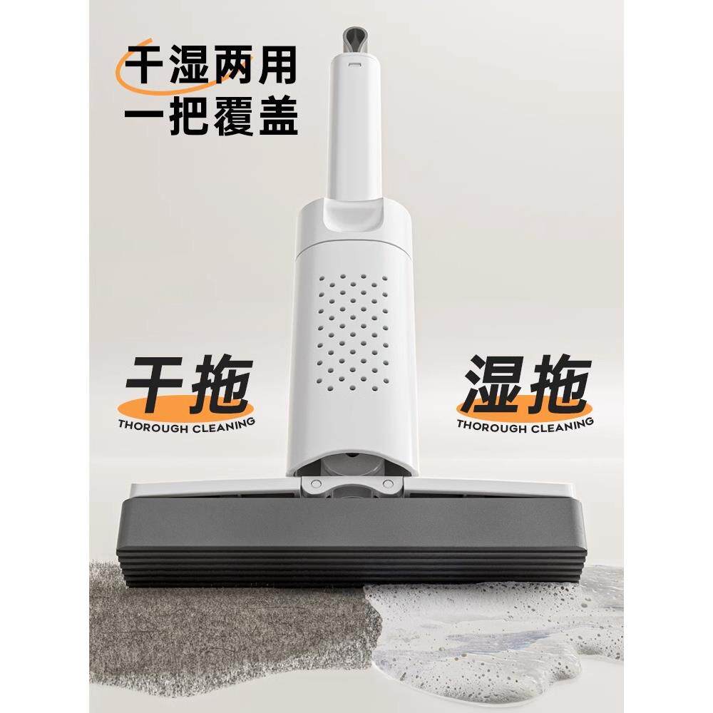 迷你小拖把免手洗洗手台桌面台面多功能手持式吸水海绵擦厨房浴室