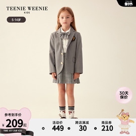 TeenieWeenie Kids小熊童装女童23年秋季英伦西装外套百褶裙套装